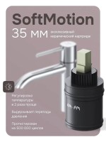 Смеситель для раковины AM.PM Libre F6002100 хром