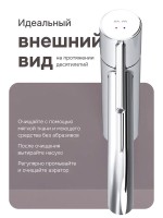 Смеситель для раковины AM.PM Libre F6002100 хром