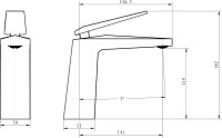 Смеситель для раковины Boheme Venturo 371-SGM shine gun metal