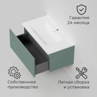 Тумба с раковиной La Fenice Terra 80 серая