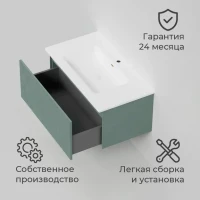 Тумба с раковиной La Fenice Terra 80 серая