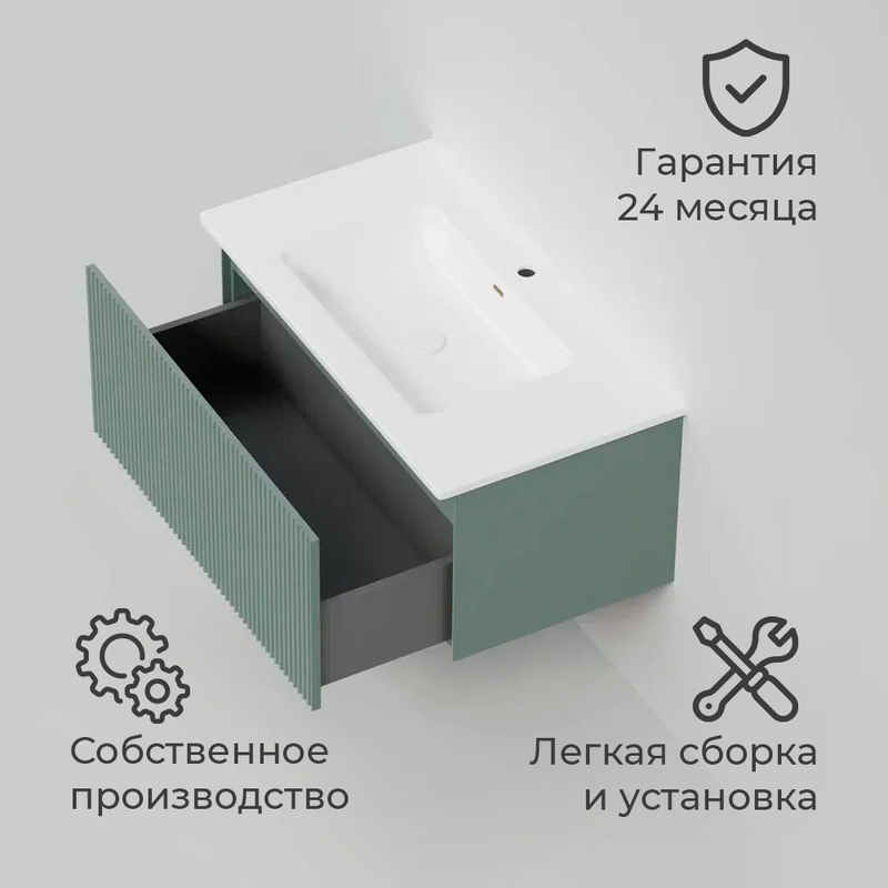 Тумба с раковиной La Fenice Terra 80 серая