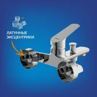 Смеситель для ванны с душем Cersanit Флавис (Flavis) 64509 хром Смеситель для ванны с душем Cersanit Флавис (Flavis) 64509 хром