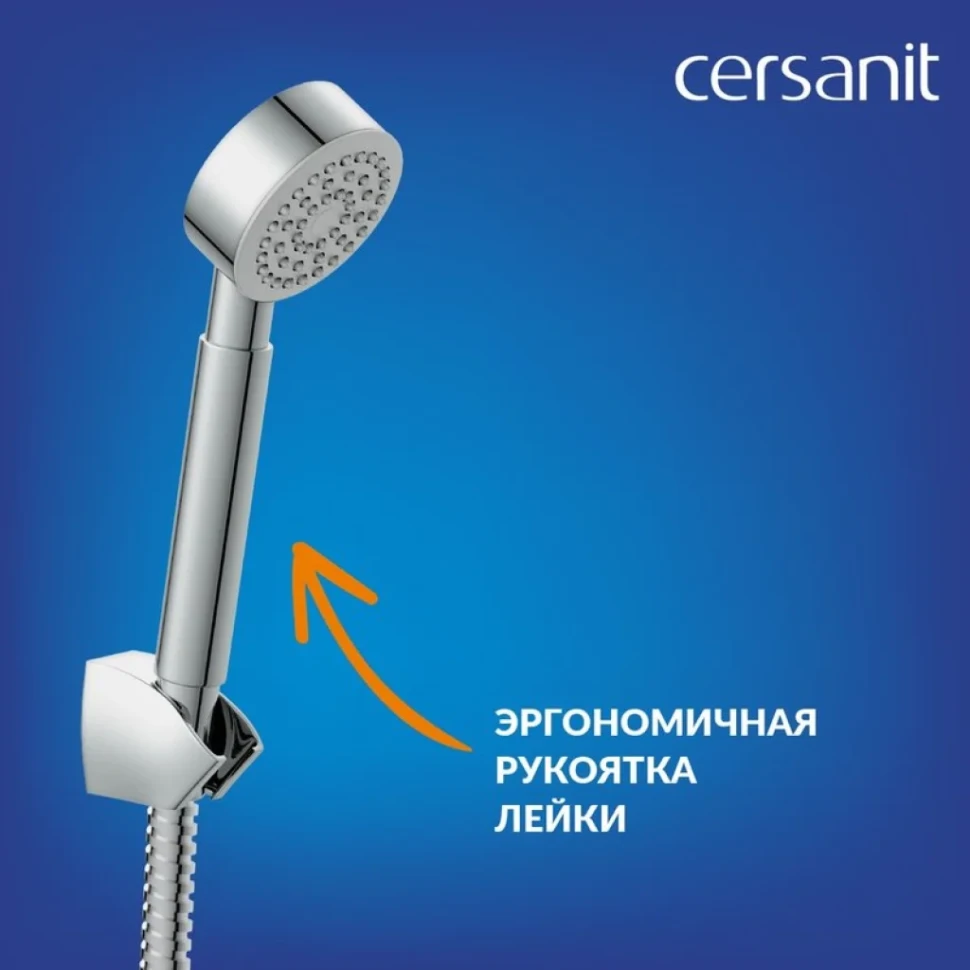 Смеситель для ванны с душем Cersanit Флавис (Flavis) 64509 хром