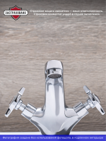 Смеситель для раковины РМС SL115 161 Смеситель для раковины РМС SL115 161