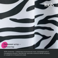 Штора для ванной IDDIS Base BB03P18i11 180х200, черно-белая