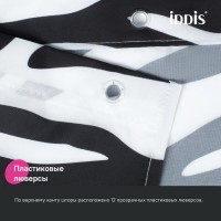 Штора для ванной IDDIS Base BB03P18i11 180х200, черно-белая