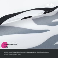 Штора для ванной IDDIS Base BB03P18i11 180х200, черно-белая