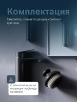 Смеситель для раковины AM.PM Func F8F02122 черный матовый Смеситель для раковины AM.PM Func F8F02122 черный матовый