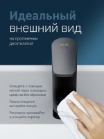 Смеситель для раковины AM.PM Func F8F02122 черный матовый Смеситель для раковины AM.PM Func F8F02122 черный матовый