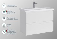 Тумба с раковиной SanStar Riana 80 подвесная