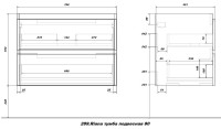 Тумба с раковиной SanStar Riana 80 подвесная