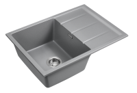 Мойка кухонная Emar Quartz EMQ-1700.Q Алмаз Мойка кухонная Emar Quartz EMQ-1700.Q Алмаз