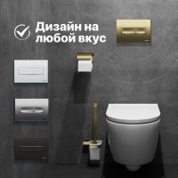Комплект Унитаз подвесной DIWO Коломна 0700 с микролифтом + Инсталляция + Кнопка 7325 золотая