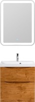 Тумба под раковину BelBagno Marino H60 rovere nature, 60 см