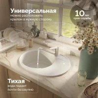 Мойка кухонная Domaci Палермо PR-610-001 белая Мойка кухонная Domaci Палермо PR-610-001 белая