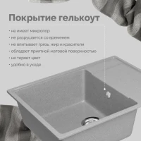 Мойка кухонная Domaci Палермо PR-650-003 серая Мойка кухонная Domaci Палермо PR-650-003 серая