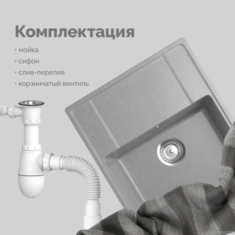 Мойка кухонная Domaci Палермо PR-650-003 серая