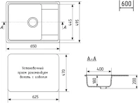 Мойка кухонная Domaci Палермо PR-650-003 серая Мойка кухонная Domaci Палермо PR-650-003 серая