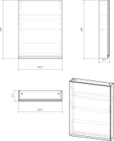 Мебель для ванной комнаты Cersanit Moduo slim 60 белая Мебель для ванной комнаты Cersanit Moduo slim 60 белая