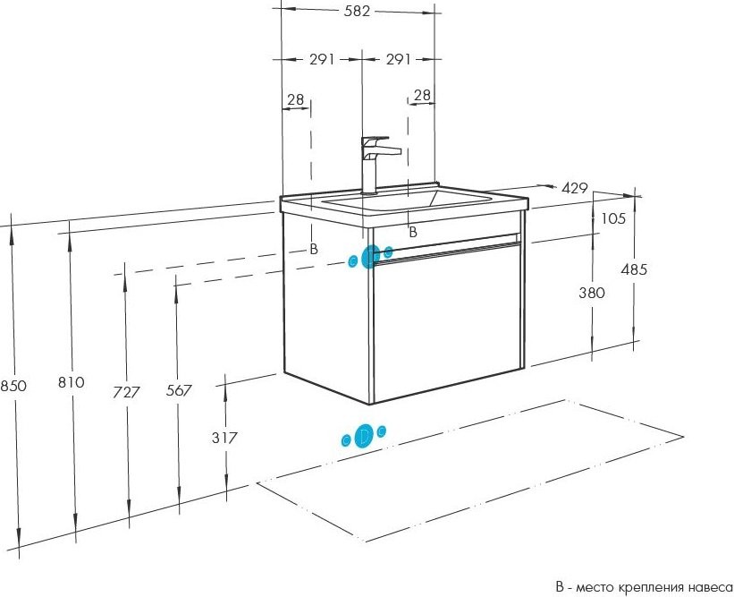 Мебель для ванной комнаты AQUATON Капри 60 таксония темная, подвесная