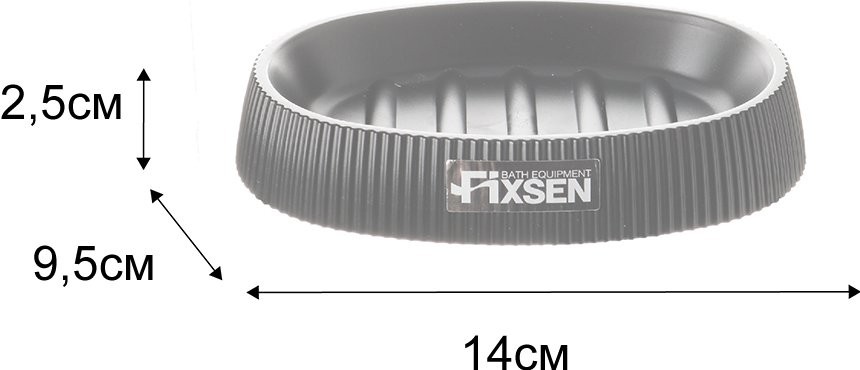 Набор Стакан Fixsen Black Boom 411-3 + Мыльница 411-4