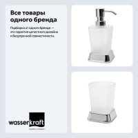 Набор Стакан Wasserkraft Amper K-5428 + Дозатор K-5499 Набор Стакан Wasserkraft Amper K-5428 + Дозатор K-5499
