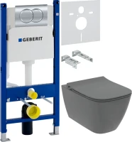 Комплект Унитаз подвесной Ideal Standard I Life B T533058 безободковый, с микролифтом, технология RimLS+, серый + Инсталляция Geberit Duofix Delta 458.149.21.1 с кнопкой смыва, хром + Звукоизоляция