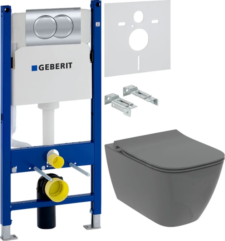 Комплект Унитаз подвесной Ideal Standard I Life B T533058 безободковый, с микролифтом, технология RimLS+, серый + Инсталляция Geberit Duofix Delta 458.149.21.1 с кнопкой смыва, хром + Звукоизоляция