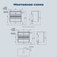 Тумба под раковину без столешницы Aquanet Арт 75 подвесная, бежевая