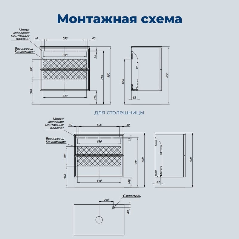 Тумба под раковину без столешницы Aquanet Арт 75 подвесная, бежевая