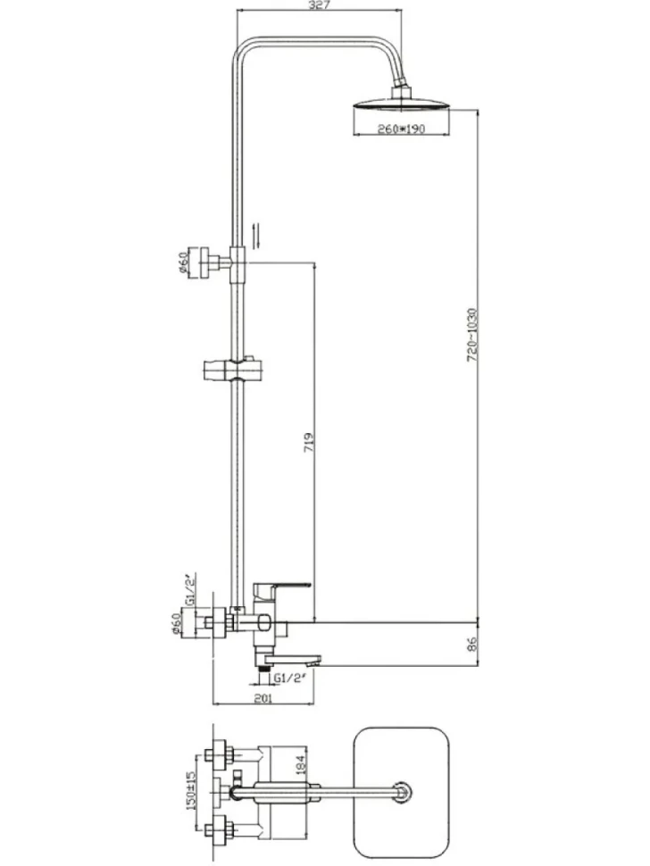 Душевая стойка Haiba HB2402 хром