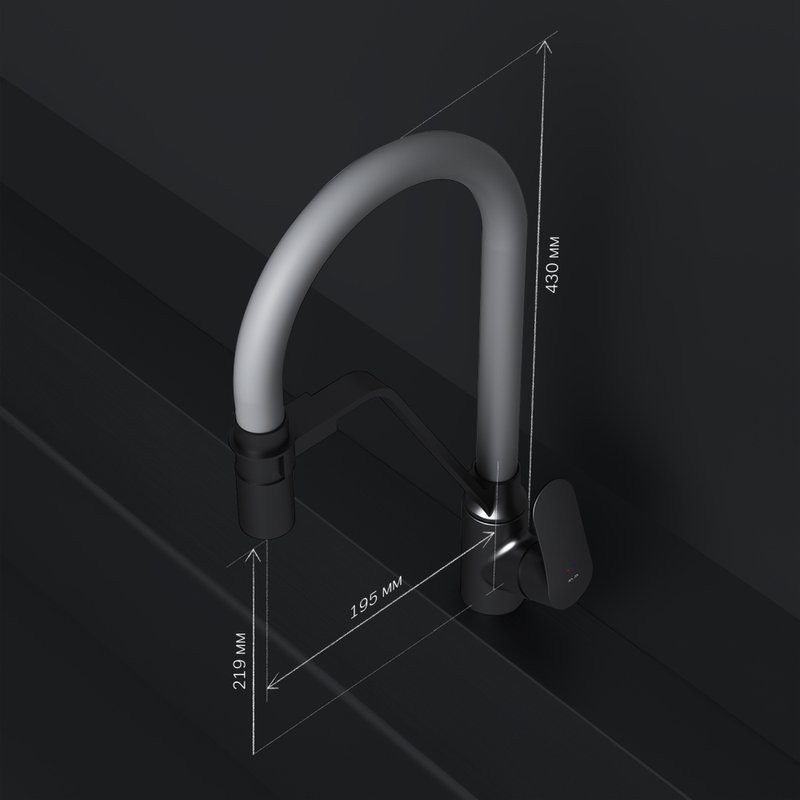 Смеситель для кухни AM.PM Like F8007825 с гибким изливом, серый