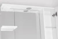 Зеркало Style Line Канна Люкс С 75 белое