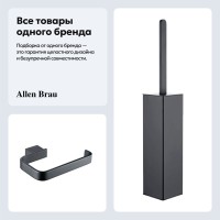 Набор Держатель Allen Brau Infinity 6.21007-31 + Ершик 6.21009-31 Набор Держатель Allen Brau Infinity 6.21007-31 + Ершик 6.21009-31