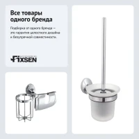 Набор Держатель Fixsen Europa 21809+10 + Ершик 21813