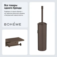 Набор Держатель Boheme Uno 10971-SGM + Ершик 10984-SGM Набор Держатель Boheme Uno 10971-SGM + Ершик 10984-SGM