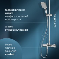 Душевая стойка AM.PM Func F078F500 хром, с термостатом