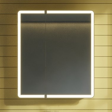 Зеркало-шкаф Dreja Point 70 c подсветкой