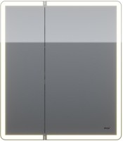 Зеркало-шкаф Dreja Point 70 c подсветкой Зеркало-шкаф Dreja Point 70 c подсветкой