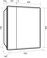 Зеркало-шкаф Dreja Point 70 c подсветкой Зеркало-шкаф Dreja Point 70 c подсветкой