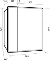 Зеркало-шкаф Dreja Point 70 c подсветкой Зеркало-шкаф Dreja Point 70 c подсветкой