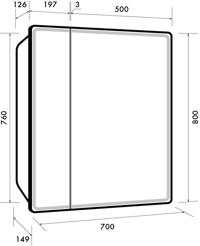 Зеркало-шкаф Dreja Point 70 c подсветкой
