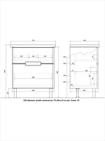 Тумба с раковиной SanStar Ориана 70 напольная, раковина Cersanit Como 70