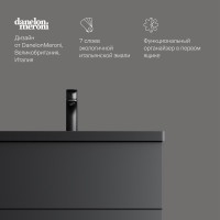 Тумба с раковиной AM.PM Gem 75 черная матовая, подвесная, с 2 ящиками