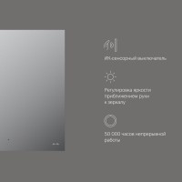 Зеркало AM.PM X-Joy 65 с подсветкой светодиодной Зеркало AM.PM X-Joy 65 с подсветкой светодиодной
