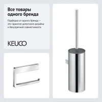 Набор Держатель Keuco Collection Moll 12762, хром + Ершик 12769, хром, антрацит Набор Держатель Keuco Collection Moll 12762, хром + Ершик 12769, хром, антрацит
