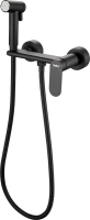 Гигиенический душ Haiba HB5516-7 со смесителем, черный