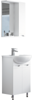 Мебель для ванной комнаты Corozo Лея 50 белая Мебель для ванной комнаты Corozo Лея 50 белая