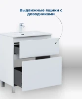 Тумба под раковину Aquanet Алвита New 100 напольная, белый матовый Тумба под раковину Aquanet Алвита New 100 напольная, белый матовый